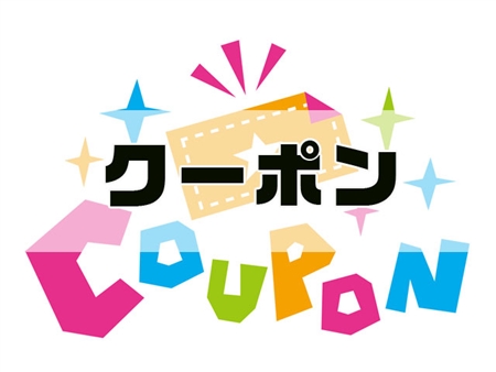 皐月クリニック